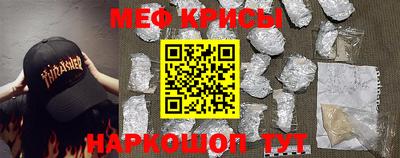 а пвп мука Шелехов