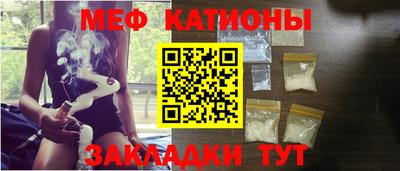 а пвп мука Шелехов