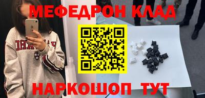 МДПВ Железногорск