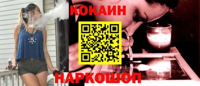 мефедрон мука Шахты