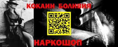 мефедрон мука Шахты