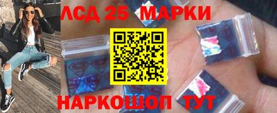 а пвп мука Шелехов