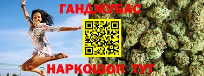 мефедрон мука Шахты