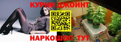 а пвп мука Шелехов