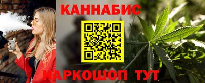 мефедрон мука Шахты