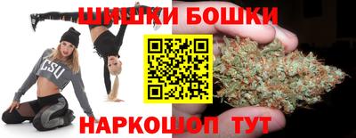 мефедрон мука Шахты