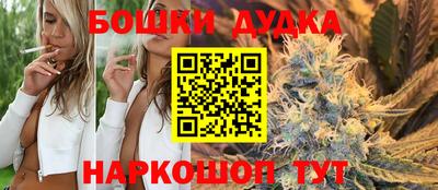 мефедрон мука Шахты