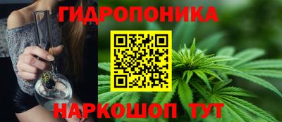 мефедрон мука Шахты