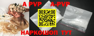 мефедрон мука Шахты