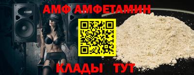 а пвп мука Шелехов