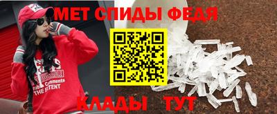а пвп мука Шелехов