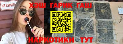 мефедрон мука Шахты
