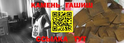 ешки Шебекино
