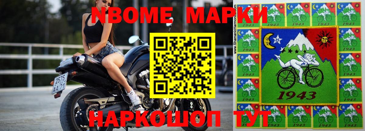 Лсд 25 экстази кислота Ирбит